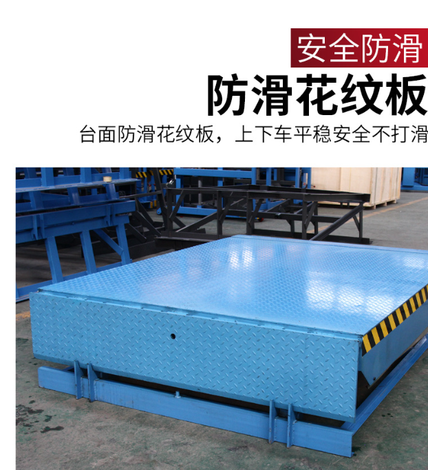 赣县固定式登车桥核心规格与选型指南